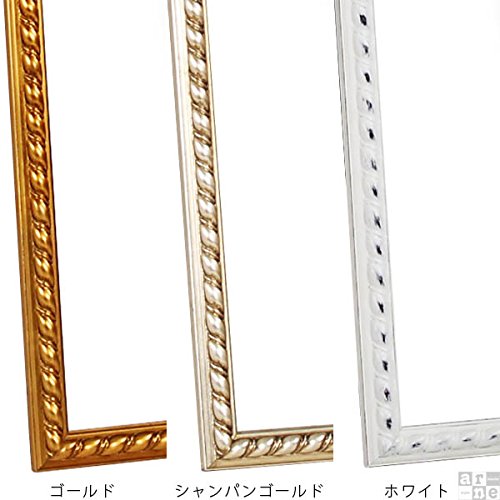 Amazon.co.jp: arne ウォールミラー 壁掛け 鏡 姿見 アンティーク